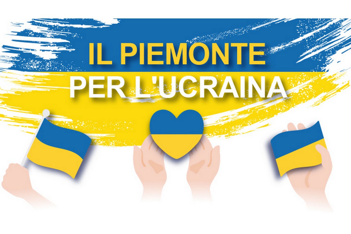 Schermata di un portale online per dichiarazioni mediche in Ucraina.